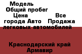  › Модель ­ Toyota Camry › Общий пробег ­ 180 000 › Цена ­ 600 000 - Все города Авто » Продажа легковых автомобилей   . Краснодарский край,Армавир г.